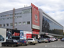 Екатеринбургский КРК "Уралец" облачили в "медь"