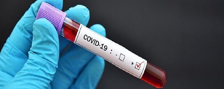 Выявлен симптом, точно указывающий на заражение COVID-19
