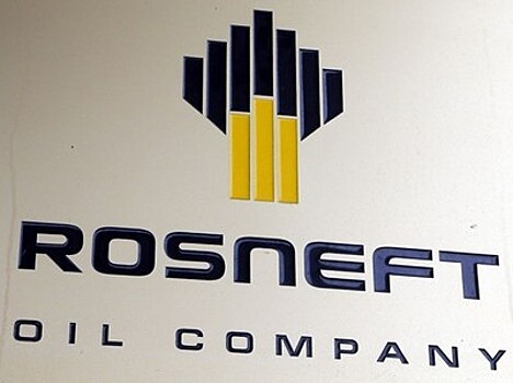 Чистая прибыль "Роснефти" по РСБУ упала в 2016 году