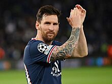 Месси: я был счастлив представлять «ПСЖ». Благодарю клуб за удивительный опыт