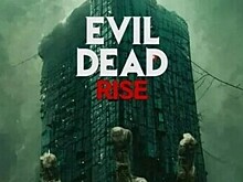 Появился первый кадр из фильма «Восстание зловещих мертвецов»