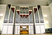 В Большом зале саратовской консерватории состоится традиционный вечер органной музыки