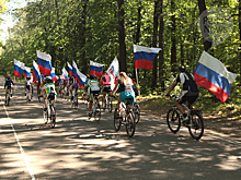 В Пензе в День государственного флага России состоится патриотический велопробег