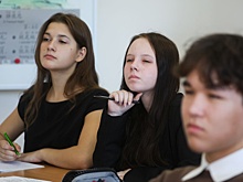 В новых учебных центрах осваивают цифровые навыки для самых популярных профессий