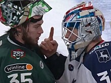 Североамериканцы оценили стычку вратарей в КХЛ: теперь это моя любимая лига!