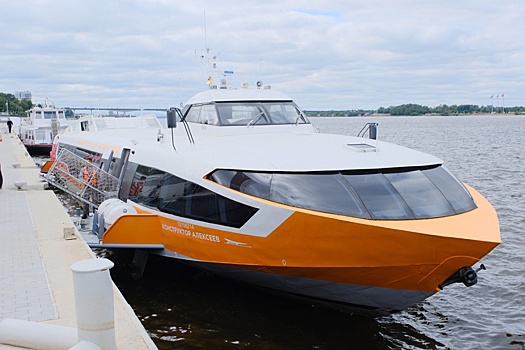 В столицу Прикамья прибыл "Метеор-120Р"