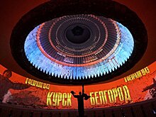 Бесплатный вход, флешмобы и инсталляции: День России в Музее Победы