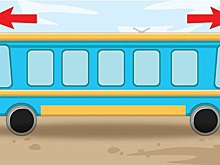 В какую сторону едет автобус? Простая детская загадка ставит в тупик большинство взрослых