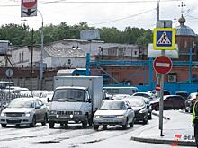 "Ъ": онлайн обжалование штрафов ГИБДД не будет запущено в 2019 году