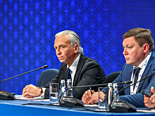 Конгресс УЕФА в 2026 году пройдет в Бельгии