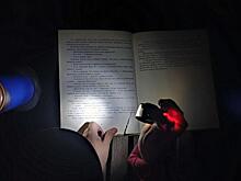 В Курске с 25 по 29 августа отключат электричество в 3 округах