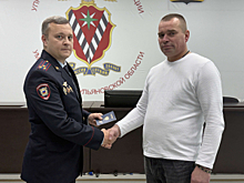 В Ульяновской области полицейские вручили гражданину Республики Молдова вид на жительство в Российской Федерации