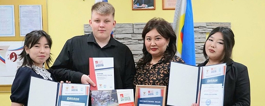 Чукотские школьники победили в конкурсе исследовательских проектов «Без срока давности»