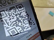 Названо условие, при котором в Приморье могут отменить QR-коды