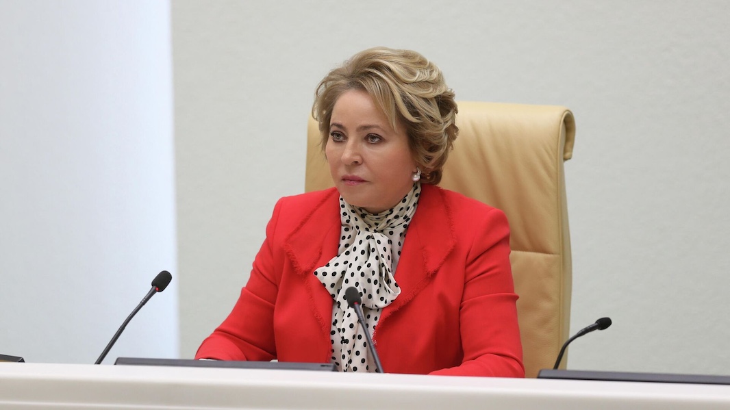 Матвиенко предложила сделать день инаугурации президента России выходным днём