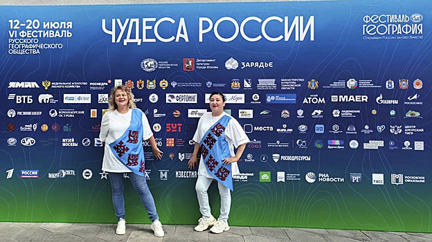 Ямальцы раскроют культурный код Арктического региона на фестивале в Москве
