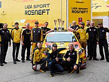 LADA Sport ROSNEFT выиграла личный и командный зачёт Кубка России