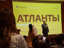 Зачем нужны бизнес-мероприятия