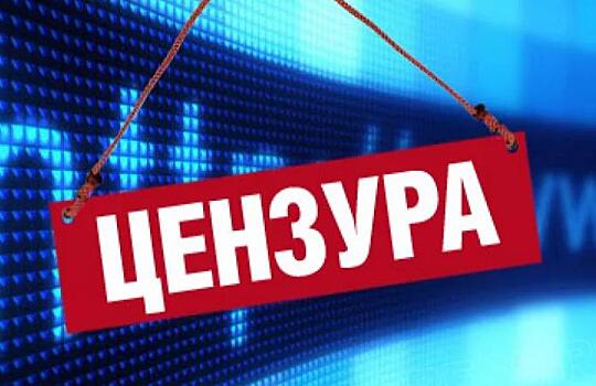 Спор вокруг законопроекта парламента Чечни о запрете упоминания в СМИ национальности преступников вышел за рамки закона о СМИ