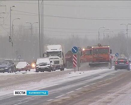 Дороги областного центра стали чище