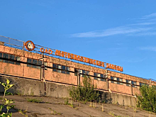 В Перми вновь хотят пустить с молотка имущество «Мотовилихинских заводов»