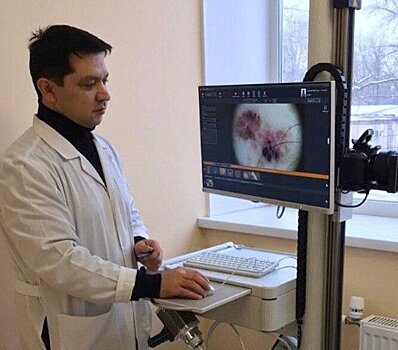 Новое оборудование для диагностики кожных заболеваний поступило в больницу в Люберцах