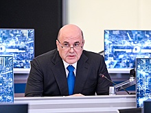Мишустин заявил о выделении в 2024 году на развитие Дальнего Востока более 80 млрд рублей