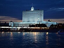 Правительство пополнило список имеющих право работать с «Роснефтью» банков