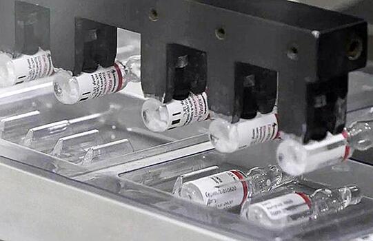 В Сербии заявили о попытке Запада очернить российскую вакцину