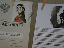 «У протеста женское лицо»: архангелогородка открыла выставку в Санкт-Петербурге