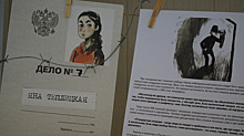 «У протеста женское лицо»: архангелогородка открыла выставку в Санкт-Петербурге