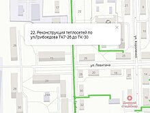 В связи с реконструкцией с 1 июля будет ограничено движение по ул. Грибоедова в Кирове