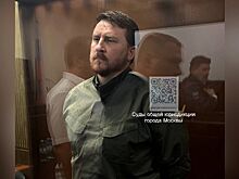 Арестованному особняку экс-мэра Сочи нашли применение