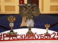 Теннис как искусство