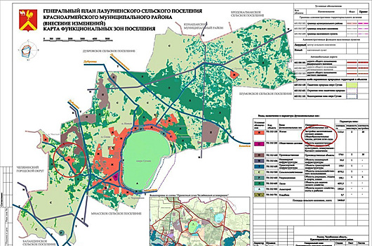 Под Челябинском выставили на продажу землю под новый микрорайон