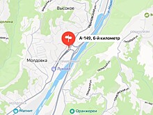 Участок трассы «Адлер – Красная Поляна» перекрыли до середины июля