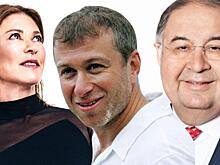 Самые дорогие лондонские особняки россиян: сколько стоят дома Абрамовича, Слуцкер и Усманова