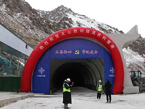 В Китае появился самый длинный в мире тоннель протяженностью более 22 км