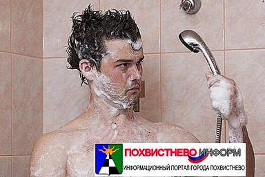 В Самаре, Сызрани и Новокуйбышевске после майских праздников отключат горячую воду