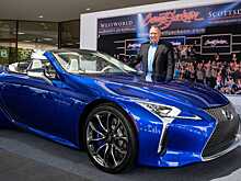 Самый дорогой Lexus наконец добрался до покупателя