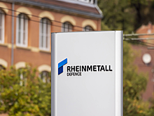 У России есть возможность нанести удар по заводам Rheinmetall на Украине