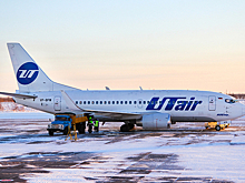 Utair реструктурирует долги и объявляет себя «гибридным» лоукостером