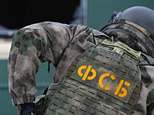 ФСБ задержала россиянина, готовившего диверсию на ж/д в Сочи