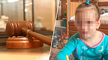 По делу ребёнка из клиники «Мать и дитя» прошло предварительное заседание суда