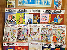 В Магадане сотрудники регионального Управления по контролю за оборотом наркотиков провели занятие с детьми