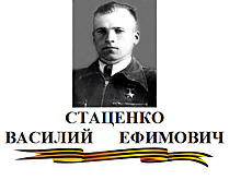 К 75-летию Победы: Не меркнет память о героях…