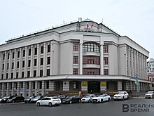 Предельную численность работников Министерства культуры Татарстана увеличили