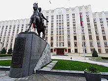 Карта будущих достижений. Кубань определилась со Стратегией социально-экономического развития до 2030 года