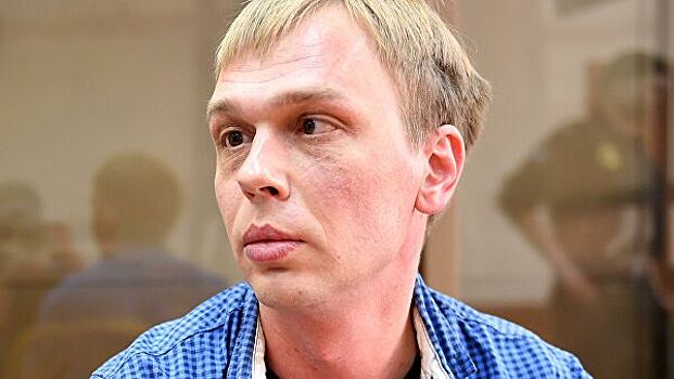 Генпрокуратура рассмотрит заявление о «деле Голунова»