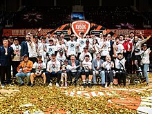 Главные итоги «Финала четырёх» Кубка России: «Нижний Новгород», «Зенит», МБА, «Химки», события, новости